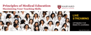 Harvard Principles of Medical Education: Maximizing Your Teaching Skills 2025 -March Edition